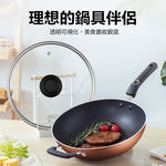 glass pot lid-28cm, , large