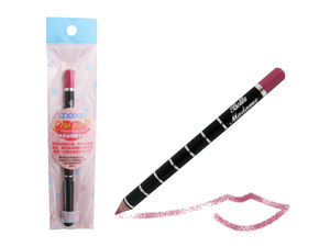 Chumi Moisturizing Lip Pencil L613 Cherry Red
