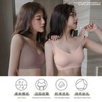 High coverage breast-controlling bra, , large