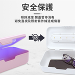 [寰諦]多功能消毒盒XD003/白, , large
