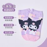 (多款)Sanrio 三麗鷗 酷落米短襪【旺達棉品】KU-A504, , large