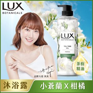 麗仕植萃香氛沐浴露-清新小蒼蘭香