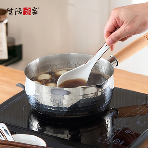 SHCJ日式錘紋雪平鍋 ㊣304不鏽鋼【三款可選】不鏽鋼湯鍋 IH爐鍋具