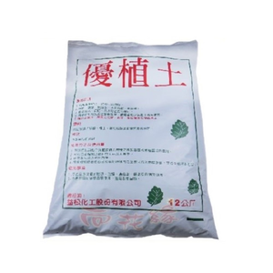 【向花緣】優植土 - 12公斤 栽培土、陽明山土/黏土混和介質(保水透氣、抓根性兼顧)