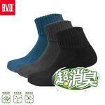 【BVD】超消臭1/2氣墊襪4入-L<黑>B626 襪子 短襪 抑菌除臭襪, , large