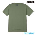 KINGO-大尺碼-男款 圓領T恤-軍綠-413127, , large