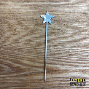 [巴果果]水果叉 調酒裝飾 竹叉 竹籤 叉子 竹串 點心叉 炸物叉 串烤叉 漢堡串 婚禮派對 星型針插PCOB-01-S