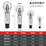 螺母分離器4號, , large