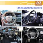 【安伯特】純正牛皮-D型方向盤套(眼鏡蛇的崛起)握把止滑 高韌性 高耐磨 透氣吸汗, , large