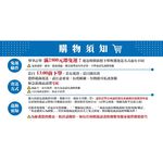 四段鎖 COE 喇叭式 白鐵四段鎖 C-203S 大轉鈕 門厚30~45mm 裝置距離60mm 孔徑35mm, , large