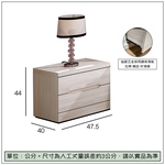 【唯熙傢俱】肯尼斯鋼刷白床頭櫃, , large