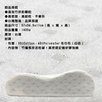 GS MALL 台灣製造 一入 備長炭記憶枕 57x37cm 太空枕 柔軟枕 透氣枕 記憶枕 備長枕枕 枕頭 寢具, , large