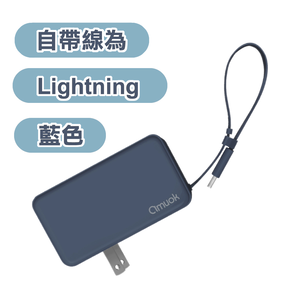 【amuok】COMPACT STRENGTH Charger with Power Bank(Black)