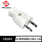CB2003, , large