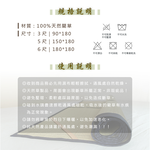 100% natural rush, , large