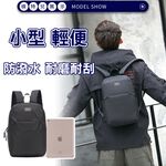 SPRING-日系輕便尼龍小款後背包簡約休閒旅行小背包中性小背包, , large