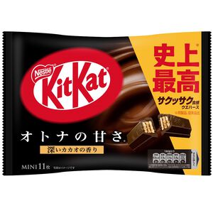 KitKat mini Dark