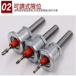 2.8x10mm countersunk drill bit with limit setting., , large