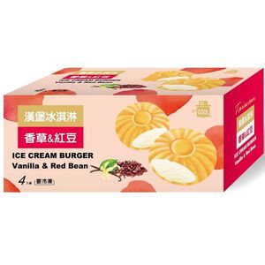 MR.COOL漢堡冰淇淋香草紅豆