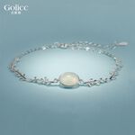 【Gulicc】古莉可 手鍊 韓版白玉髓森林手鍊, , large