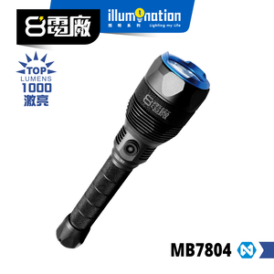 8PP MB7804 Bright Outdoor Flashlight 1000 Lumens