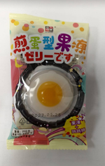 Fried egg-shaped jelly (jelly + popping candy), , large