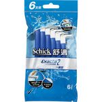 Schick Extra II 6 Disposable, , large