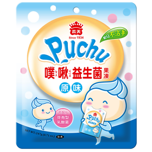 IMEI Puchu Probiotic Jelly (Yogurt)
