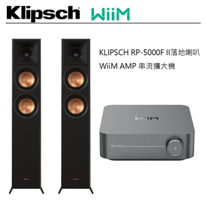 Klipsch RP-5000F II落地式喇叭+ WiiM串流擴大機