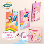 【德國Avenir Kids】精選4合1趣味套裝 - 獨角獸, , large