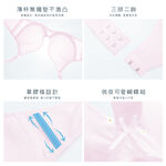 可蘭霓Clany 冰礦涼感排汗軟鋼圈BCD內衣 少女內衣 成長型內衣 6990-31 粉色, , large