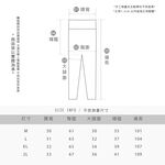 四面超彈運動褲5M-23018, , large