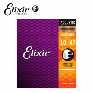 Elixir 16152 Nanoweb 薄包覆 民謠吉他套弦 10-47【敦煌樂器】