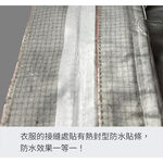 [探拓戶外TECTOP]9245079全防水衝鋒衣 防風防雨保暖三合一 兩件式外套, , large