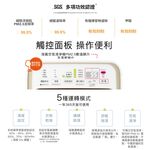 SHARP 夏普 12L 1級自動除菌離子清淨除濕機 DW-L12FT-W, , large