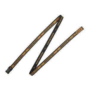KZM 多功能束帶2入
