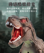 【啾愛你】電動行走暴龍(內附兩隻小恐龍 會走路有聲光效果)-綠色, , large