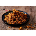 [ 媽媽的廚房 ] 純豬肉鬆 (海苔芝麻口味) 150克 / 罐, , large