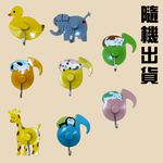 GS MALL 台灣製造 一組2入 動物造型小掛勾 隨機色 吊掛勾 壁掛勾 掛勾 裝飾掛勾 浴室掛勾 動物掛勾 造型掛勾, , large
