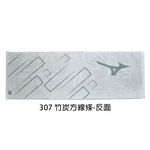 [秉宸] MIZUNO 提花運動毛巾 純棉毛巾 吸汗巾 精梳棉 台灣製 32TYA60 35x100cm, , large