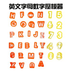 GS MALL 台灣製造 一組36入 英文字母烘焙模具 餅乾模具 模具 黏土模具 美勞模具 造型模具 美食模具 烘培模具