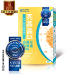 【果利生技】亮晶晶EX 金盞花葉黃素軟膠囊 (30顆/盒)(效期：2027/12/5), , large