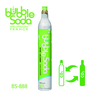 換購 60L BubbleSoda食用級二氧化碳氣瓶 空瓶換購滿瓶 交換件【凱上有限公司】