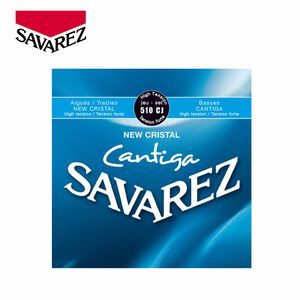 SAVAREZ 510CJ (高張力) 古典吉他弦【敦煌樂器】