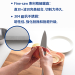 日本Arnest Bellfina日式主廚刀-25cm, , large