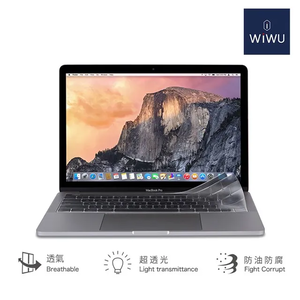 【WiWU】Macbook TPU鍵盤膜/多尺寸