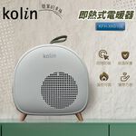 KOLIN Instant Heater KFH-XK6106, , large