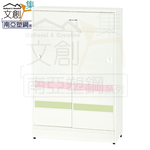 【文創集】多比斯 環保2.6尺南亞塑鋼推門單抽鞋櫃(客約商品), , large