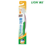 Systema compact toothbrush, , large