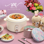 【MOLIJIA】3L-M25 Multifunctional Non-stick Electric Hot Pot/Soup Pot - Rose White, , large